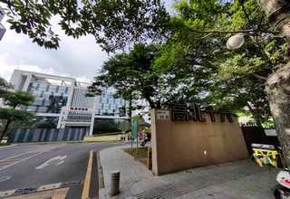 福建稀土行业在线镧La元素分析仪