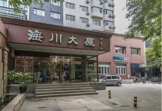 吉林服务LED显示屏